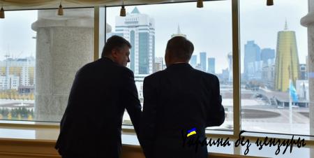 Чета Порошенко посетили Казахстан: эксклюзивные фотографии 