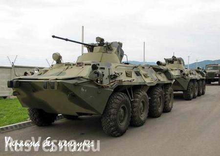 На российскую военную базу в Абхазии поступило около 30 новейших БТР-82АМ