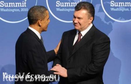 Обама считает Януковича «коррумпированной марионеткой Путина»