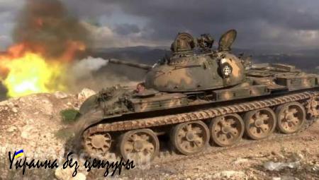 Наступательная операция сирийской армии. Эксклюзивный репортаж Евгения Поддубного (ФОТО, ВИДЕО)