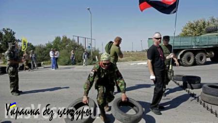 ОБСЕ: «Правый сектор» незаконно обыскивает автомобили на границе Украины и Крыма