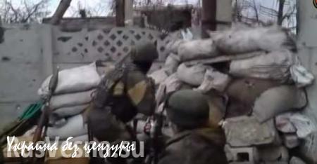 Бои под Донецком: бригада «Пятнашка» держит оборону в Песках (ВИДЕО)