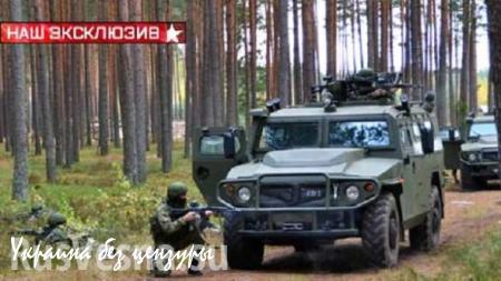 Спецназовцы-»невидимки» ВС РФ вытащили «Тигров» из засады (ВИДЕО)