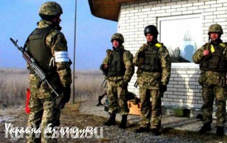 ВСУ за сутки один раз нарушили режим тишины — Минобороны ДНР 