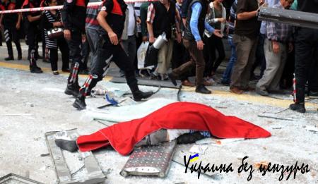Стало известно как минимум о 50 жертвах в Анкаре 