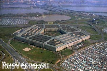 Пентагон: США выплатят компенсацию за бомбардировку госпиталя в Афганистане