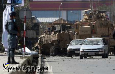 Экстремистское движение «Талибан» взяло ответственность за взрыв в Кабуле