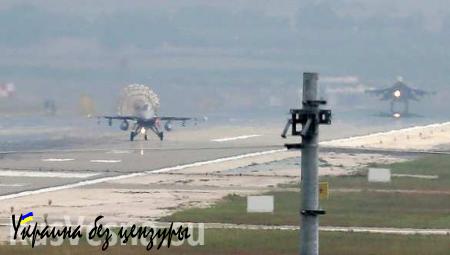 Турецкие ВВС наносят авиаудары по позициям курдских повстанцев в Ираке