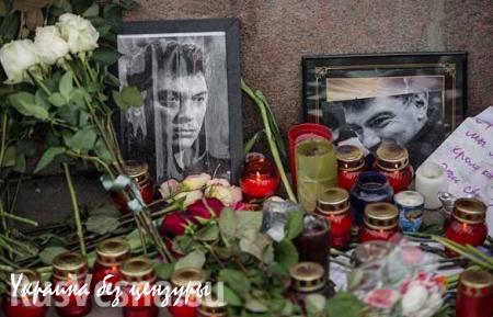 Убийство Немцова отказались рассматривать по статье о посягательстве на жизнь госдеятеля