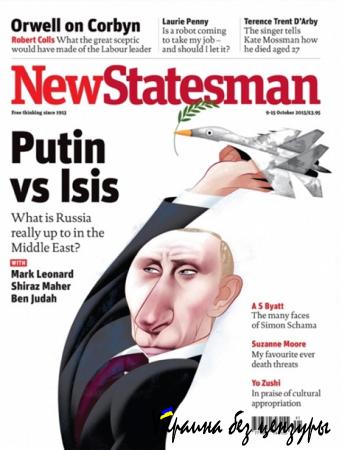 Путин vs ИГИЛ и Папа. Неделя на обложках мировых СМИ