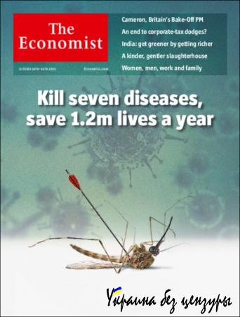 Путин vs ИГИЛ и Папа. Неделя на обложках мировых СМИ