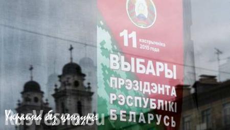 Десятки оппозиционеров проводят несанкционированное шествие в Минске