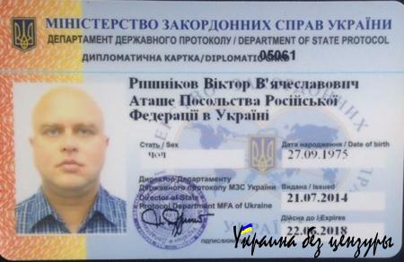 Итоги 11 октября: выборы Лукашенко и ДТП с дипломатом РФ