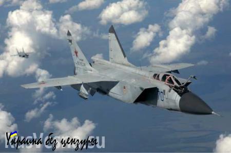 Истребители МиГ-31 применят ракеты «воздух-воздух» над Бурятией