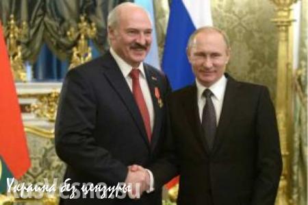 Путин: победа Лукашенко на выборах свидетельствует о высоком политическом авторитете