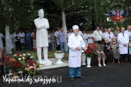 Онкоцентр в Донецке сохранил кадровый состав даже в период активных боев — главврач