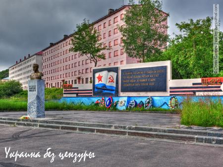 Больше Ада! - Блогер Адагамов выдал законсервированные дома за жилища подводников» (ФОТО)