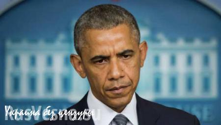 СМИ: слова журналиста CBS о лидерстве Путина разозлили Обаму