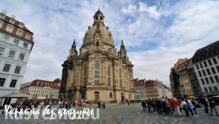 Антиисламский митинг в Дрездене собрал несколько тысяч человек