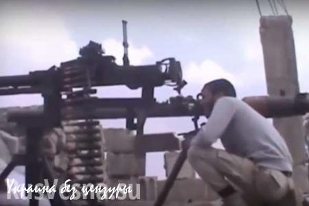Террористы в шоке: сирийский танк попал прямо в боевика (ВИДЕО)
