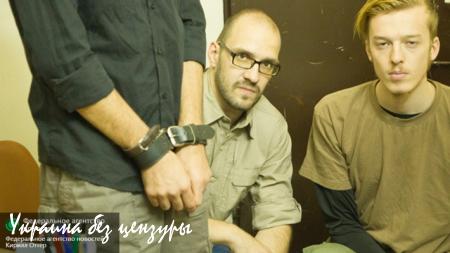 Спецкор ФАН помог курдам расколоть террористов ИГИЛ (ФОТО)