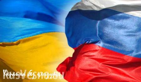 Россия готовит план действий на случай дефолта Украины
