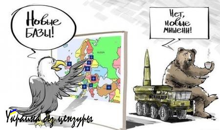 Кто хозяйничает в Европе?