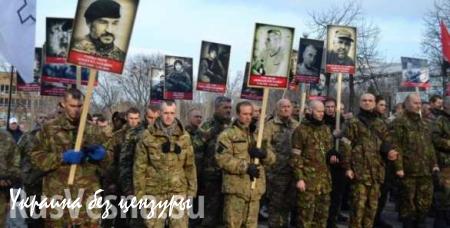 День защитника на Украине отметят маршем радикалов и националистов