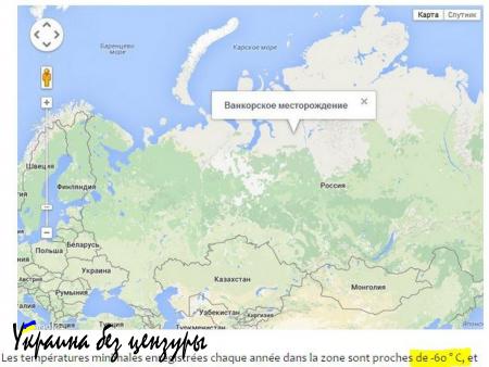 Боевиков ИГИЛ сошлют в Сибирь и сделают рабами, — «Голос Ливии» (ФОТО)