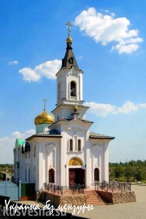 Власти Донецка начали восстановление Иверского монастыря около аэропорта (ВИДЕО, ФОТО)