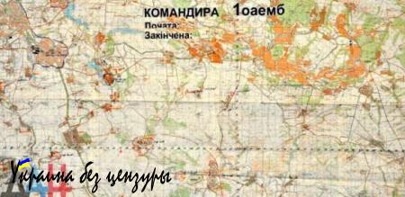 ДНР располагает прямым свидетельством вины ВСУ в уничтожении «Боинга» — Басурин (ФОТО)