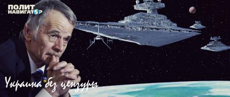 Блокада Крыма не удалась