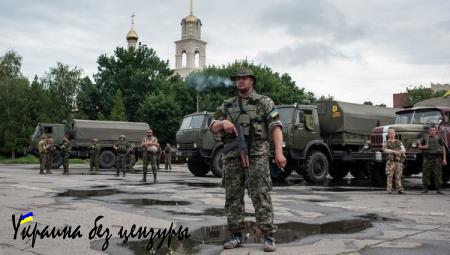 Есть ли власть на Укране