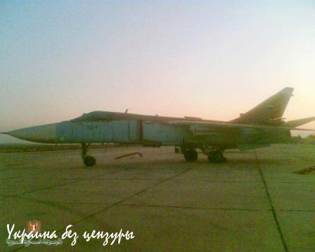 Кто бомбил умеренных повстанческих детей на белоснежных самолётах в Сирии?