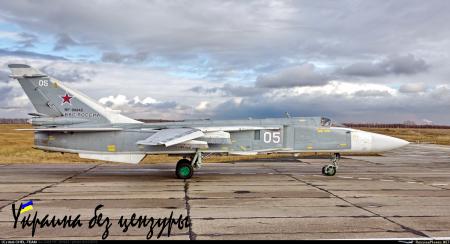 Кто бомбил умеренных повстанческих детей на белоснежных самолётах в Сирии?