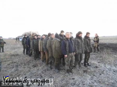 Киев хочет передать ЛНР и ДНР пленных ополченцев