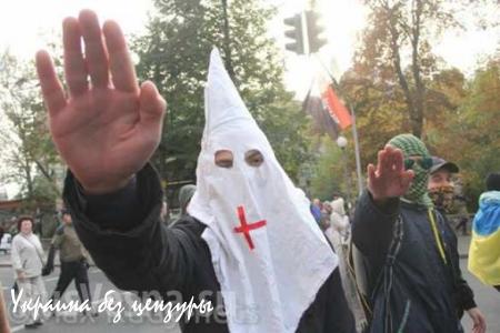 На неонацистском марше в Киеве появился Ку-клукс-клан (ФОТО)