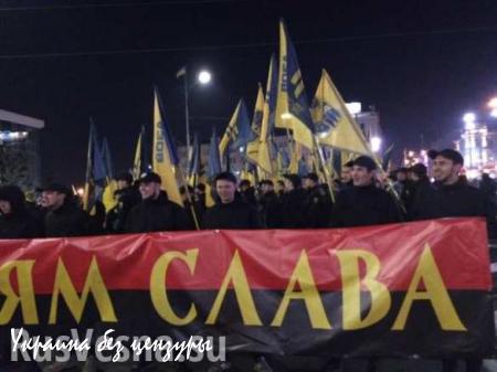 Неонацистский шабаш в Харькове — ФОТОРЕПОРТАЖ