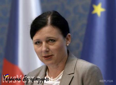 Еврокомиссар: Киеву в стремлении к безвизовому режиму с ЕС следует лучше бороться с коррупцией