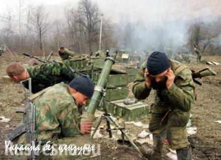 ВСУ начали подготовку к отводу минометов от линии соприкосновения в Донбассе