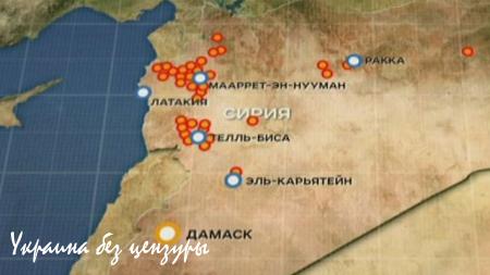 Предварительные итоги операции в Сирии напомнили о Дебальцево (ФОТО)