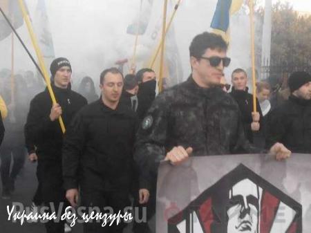 В Одессе прошел ненонацистский факельный марш, на котором прогремели взрывы (ФОТО, ВИДЕО)