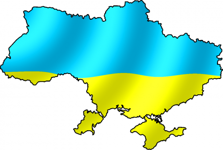 Есть ли власть на Укране
