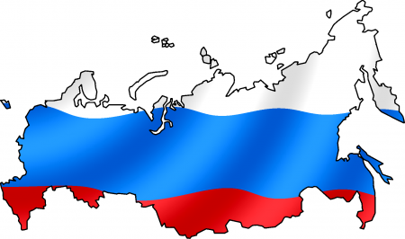 Сможет ли экономика России востановится