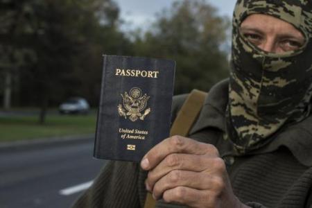 США на стороне террористов США на стороне террористов