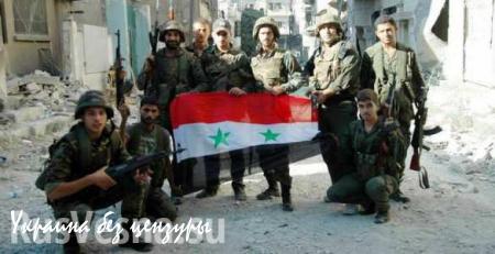 Военная операция армии САР началась в провинции Хомс