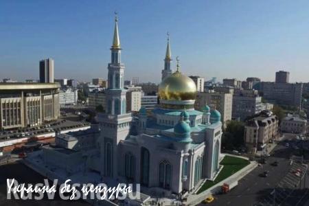 Задержанные террористы планировали взорвать одну из крупнейших мечетей Москвы