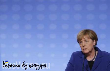 Меркель: надежда на урегулирование кризиса на Украине есть, но антироссийские санкции остаются