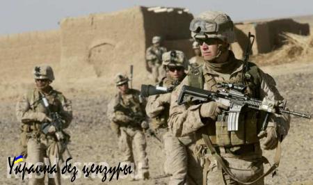 США отказались от вывода войск из Афганистана