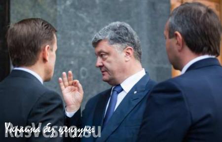 Порошенко предлагает ввести на Украине английский в качестве второго рабочего языка